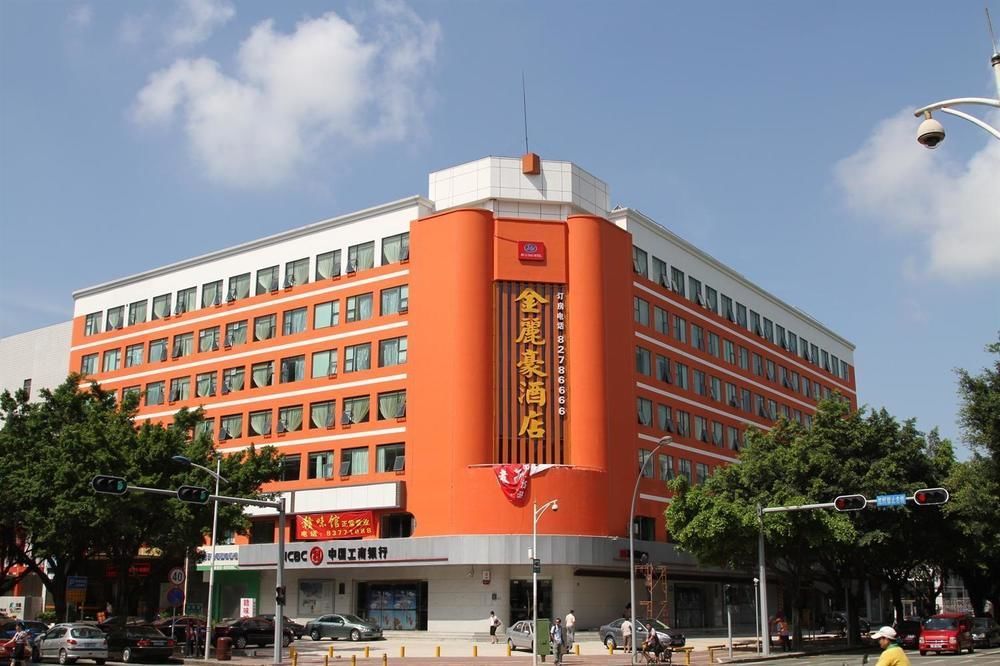 Jinlihao Hotel Shenzhen Exterior foto
