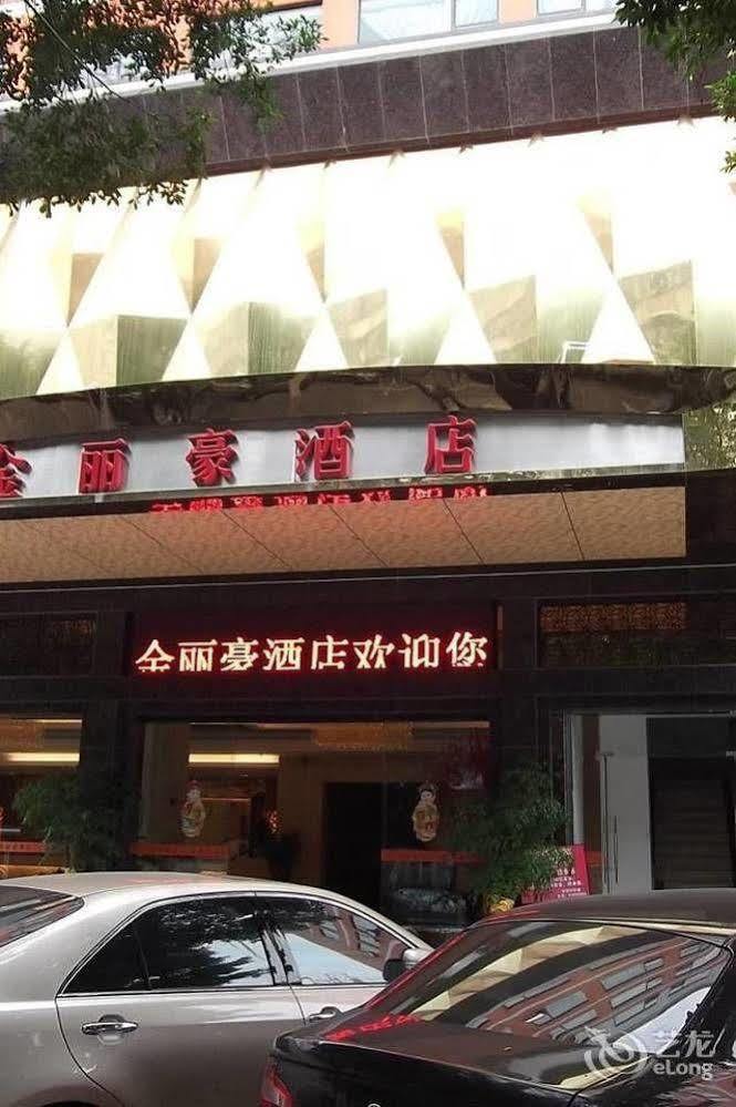 Jinlihao Hotel Shenzhen Exterior foto